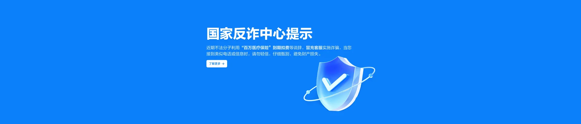 炎陵县移动宽带