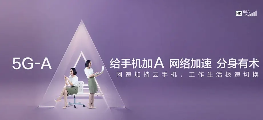 炎陵县炎陵县炎陵县大院农场 移动宽带