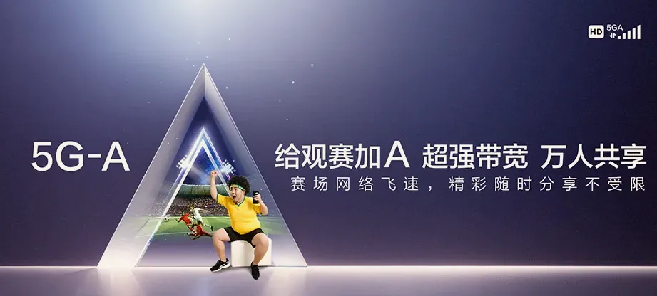 炎陵县炎陵县垄溪乡 移动宽带